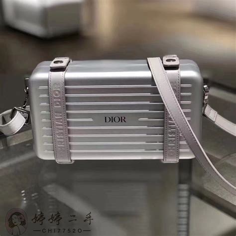 dior rimowa手拿包